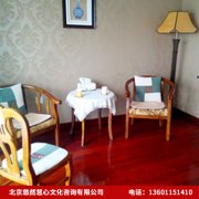 湖北省中学生心理咨询中心怎么收费