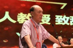 第二届中学生基础知识与创新能力大赛总决赛圆满落幕