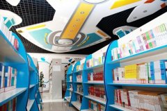 【合作辦學】首都師范大學附屬雲崗小學：堅持“真·實”教育培養德才兼備學