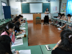 成都市杨柳小学开展班主任教育沙龙活动