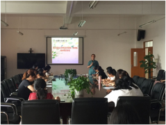 华林小学组织教师学习成华区教育局巡察工作动员会上重要讲话