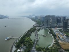 浙江省政协网络直播“整治校外培训乱象”专题重点提案办理座谈会