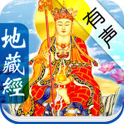 小标宋字体官方版软件下载