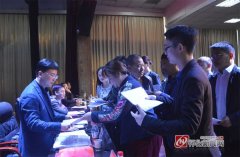 怀化市一中荣获“2017年高考教育教学质量综合奖”荣誉称号