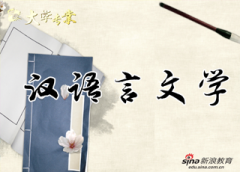 福建2018年高职招考考试将于明天开考