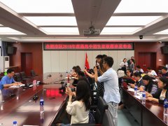 2018年合肥中考各高中学校招生录取分数线公布 7月19日将进行中考补录