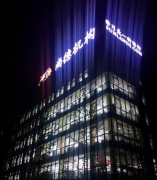 尚德机构：B2C模式对于转型中的传统教育企业有哪些好处?