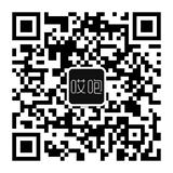 果粉查询是苹果官网认证的苹果序列号查询网站