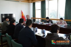 广西师范大学纪委书记莫珂到期刊传媒集团调研指导工作