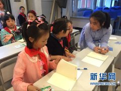 警惕培训机构软文煽动教育恐慌！