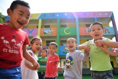 幼儿园的暑假该怎么放?在家长需求与教师权益中寻求平衡