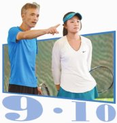 体育教师 节日快乐