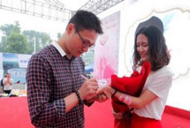 黑龍江省知識產權遠程教育平台全國排第4