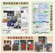 新高三必备功课！123所985/211等大学王牌专业权威解读，要读就读最