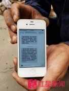 51岁泥瓦匠上大学 家人看到新闻后被迫回家