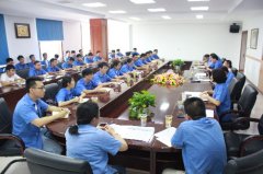 上上电缆召开2018年新进大学生沟通座谈会