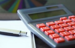 高培勇:对积极财政的理解 整个经济学界都有偏差