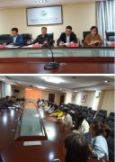 铜仁幼儿师范高等专科学校举办2018年赴马来西亚短期留学行前培训会