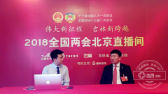 全国人大代表金雄：人才是提升国家经济创造力的关键