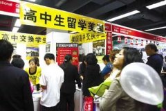 教育焦虑是中国家长无法逃脱的牢笼