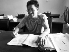 [新时代的奋斗者] 只要有一个孩子在，我就留下来 ——记坚守“孤岛”教学点