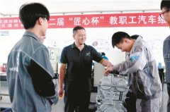 致全市教师的一封信：以献身三尺讲台为荣