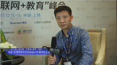 天津市岳阳道小学马宏：两网两号两平台 促进校园数字化建设