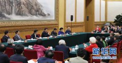 （授权发布）习近平：在文艺工作座谈会上的讲话