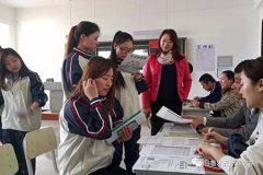 乌鲁木齐职业大学工商管理学院举办2018年毕业生人才招聘会