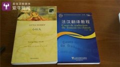 14岁男生参加考研复试表现不错，小学毕业后就在家自学