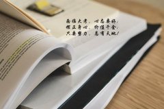 2019考研：跨专业有难度，这四类需要慎重考虑！