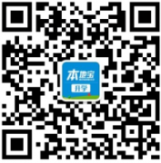 龙岗区春蕾小学就读全攻略（简介+报考+2018录取）
