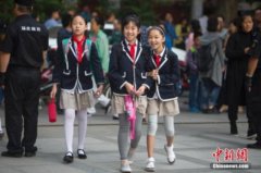教育部办公厅等四部门：严查中小学教师诱导或逼迫学生参加校外培训班