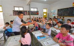 28名北京骨干教师支教雄安新区
