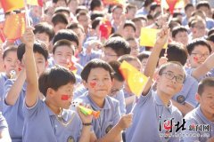 石家庄四十中教育集团文艺汇演庆国庆69华诞