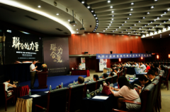 森斯瑞早教携手四川工商学院联合办学 开启早教师资人才培养新篇章