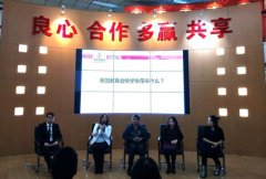 耶鲁教授告诉你如何在美国活得更像美国人