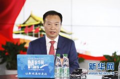 皇甫立同：创建品质高中，发展“适合的教育”