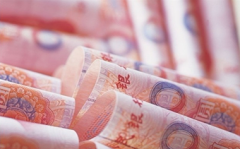 2018超生二胎不罚款,三胎罚款标准