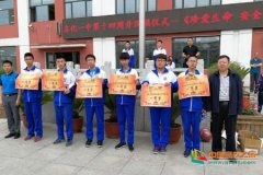 吉化第一高级中学校第九届校园心理大赛圆满落幕