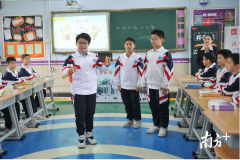 家长为何送孩子来广东这几个城市读书？这些理由霸气又坚定！