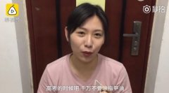 高考别涂好看的指甲油原因是什么 为什么不能涂好看的指甲油