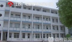 庆祝改革开放40年】从上不起学到学杂费全免 义务教育“一个不能少”