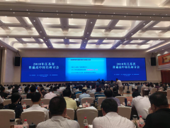 数百位江苏普高校长齐聚常州 为推进课改和素质教育精准“把脉”