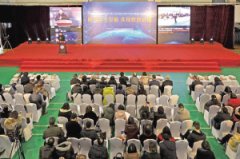 2018年天津市教研年度工作会暨天津中学高中课改现场会召开（图）