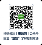 三年后普及高中，中考将退出历史舞台？
