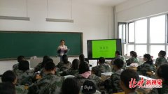 走出象牙塔去新疆支教：教育的本质是一个灵魂唤醒另一个灵魂