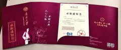 大学们精心装扮展示给自家儿女的第一次容颜