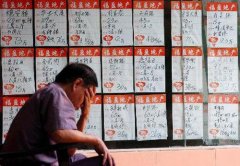 什么是人民的名义？