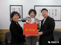 美发厅老板囚禁数十女性卖淫12年 最小者14岁(图)